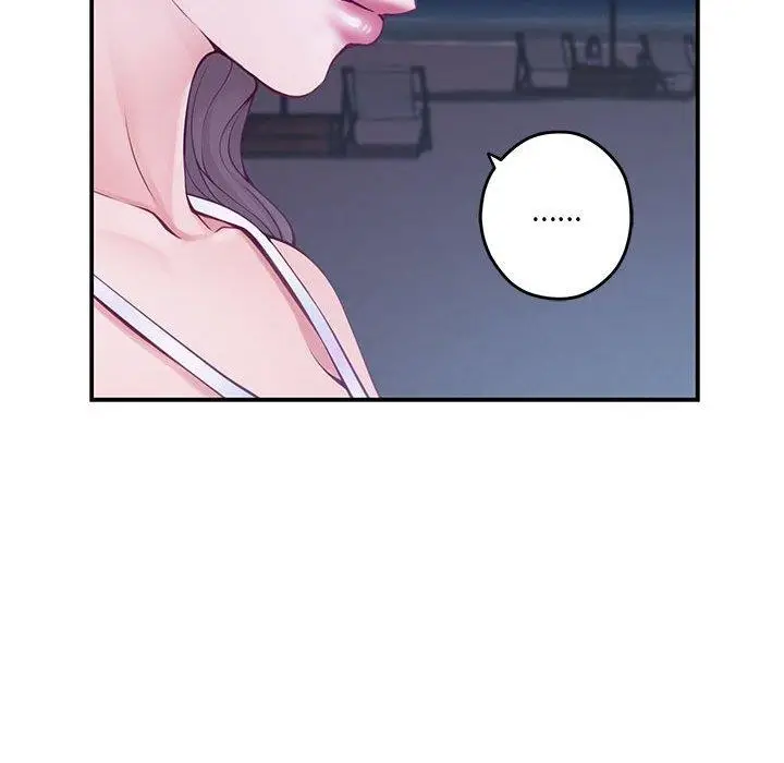 漫画《极乐之神》第25话第207张图