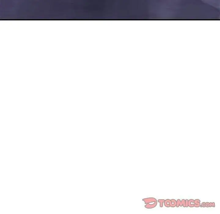 漫画《极乐之神》第25话第220张图