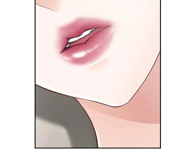 漫画《极乐之神》第27话第178张图