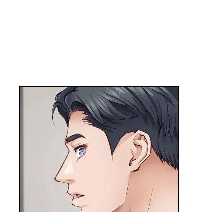 漫画《极乐之神》第27话第202张图