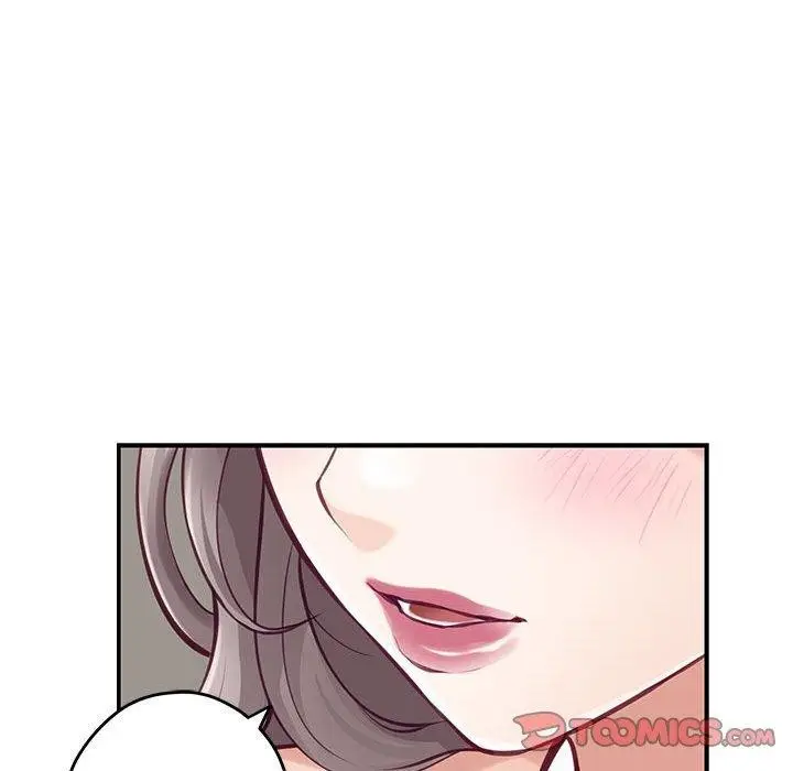 漫画《极乐之神》第27话第52张图