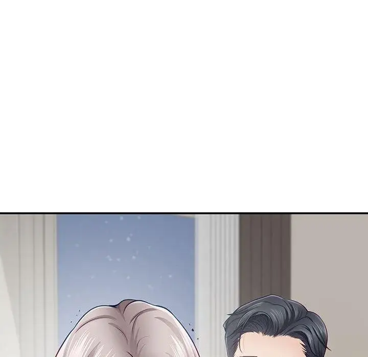 漫画《极乐之神》第27话第57张图
