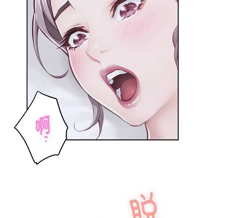 漫画《极乐之神》第28话第168张图