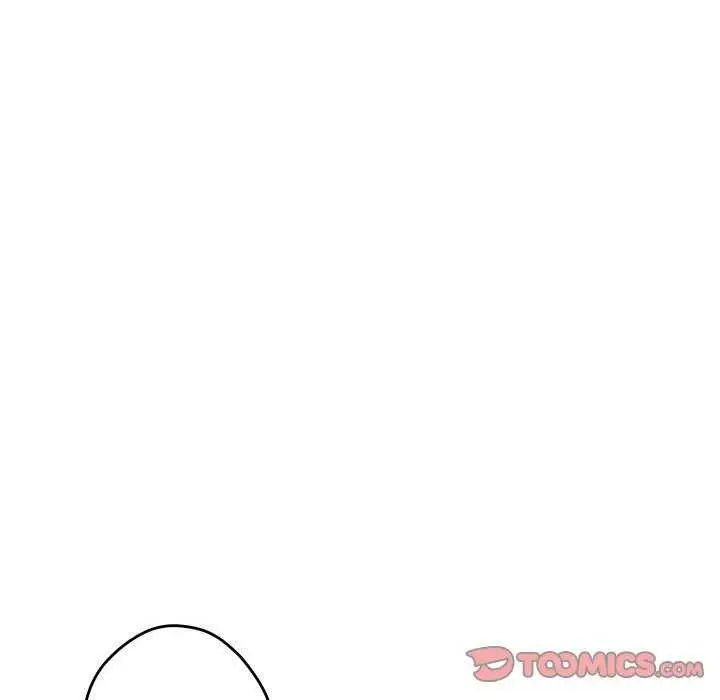 漫画《极乐之神》第29话第220张图