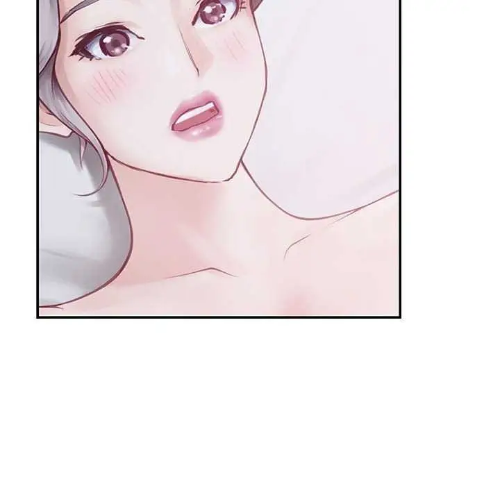 漫画《极乐之神》第29话第227张图