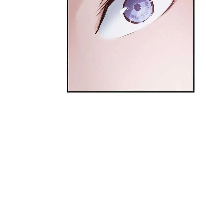 漫画《极乐之神》第29话第62张图