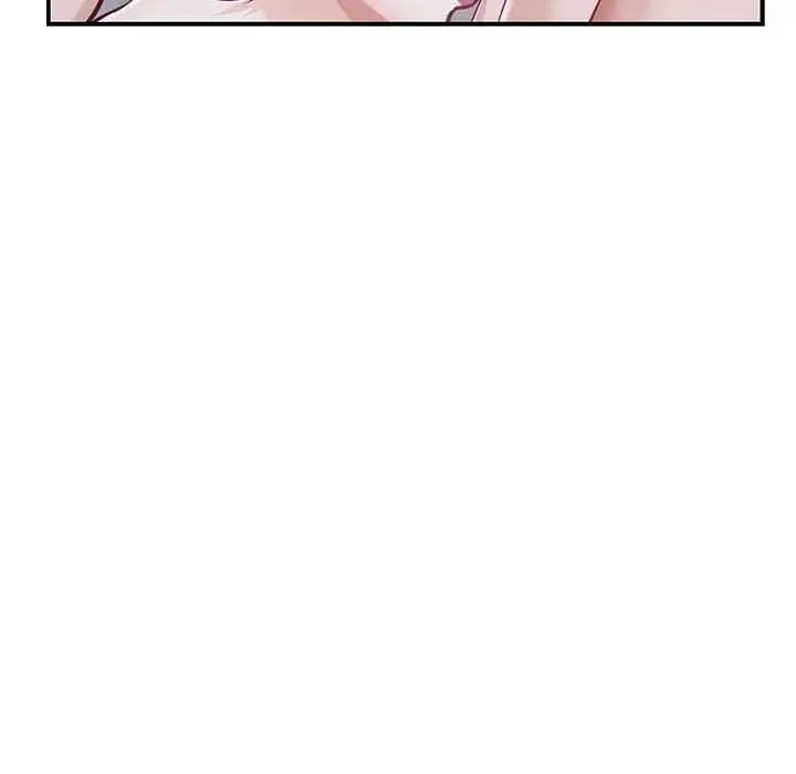 漫画《极乐之神》第29话第82张图