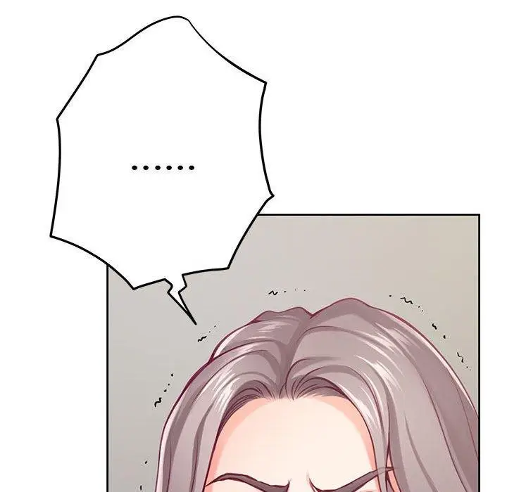 漫画《极乐之神》第30话第169张图