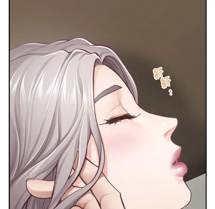 漫画《极乐之神》第30话第77张图