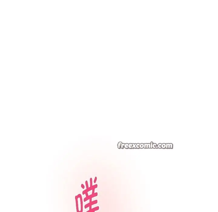 漫画《极乐之神》第32话第195张图
