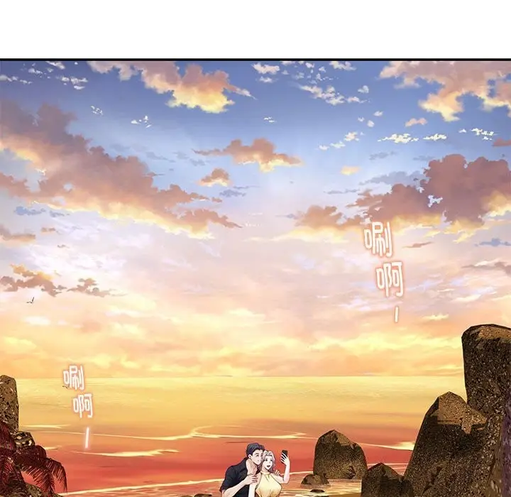 漫画《极乐之神》第32话第81张图