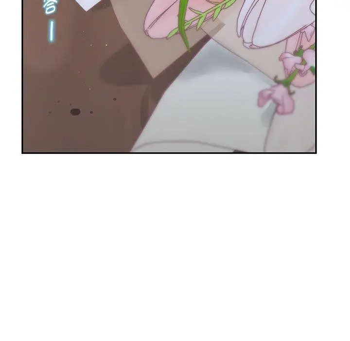 漫画《极乐之神》第34话第202张图