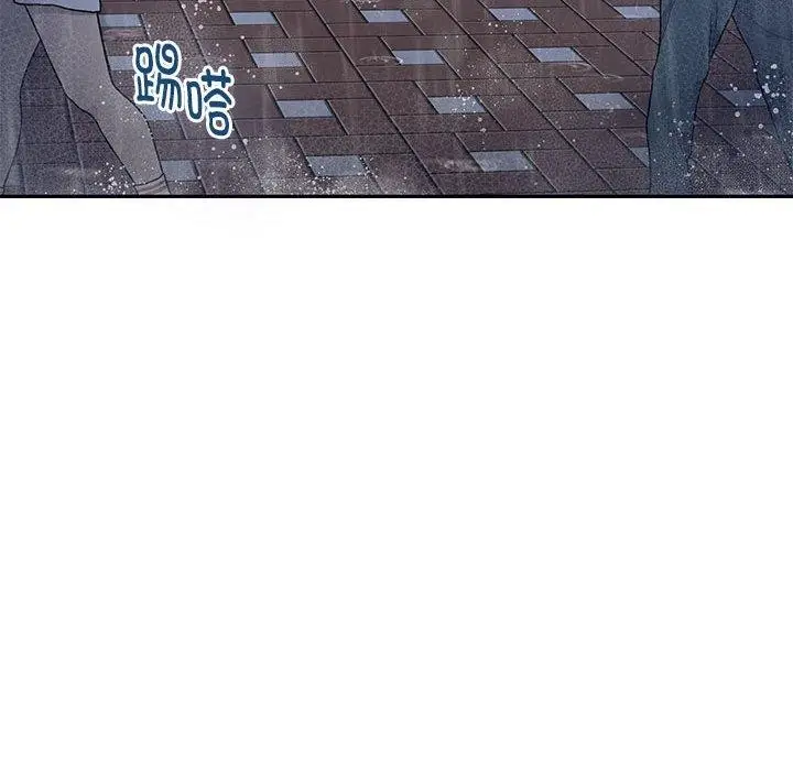 漫画《极乐之神》第34话第213张图