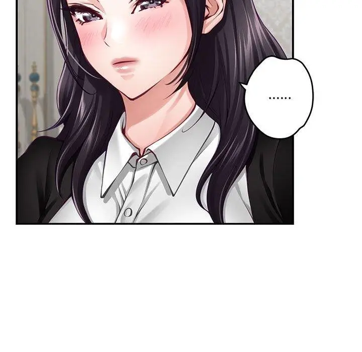 漫画《极乐之神》第35话第145张图
