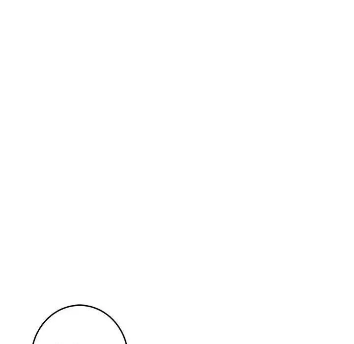 漫画《极乐之神》第35话第146张图