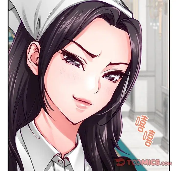 漫画《极乐之神》第35话第76张图