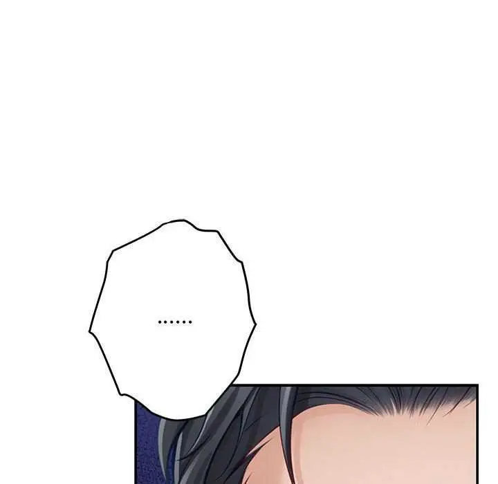 漫画《极乐之神》第36话第122张图