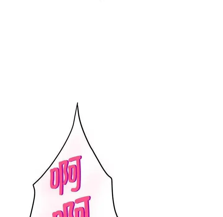 漫画《极乐之神》第38话第206张图