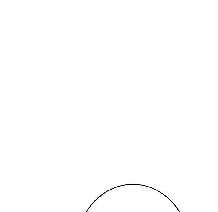 漫画《极乐之神》第38话第55张图