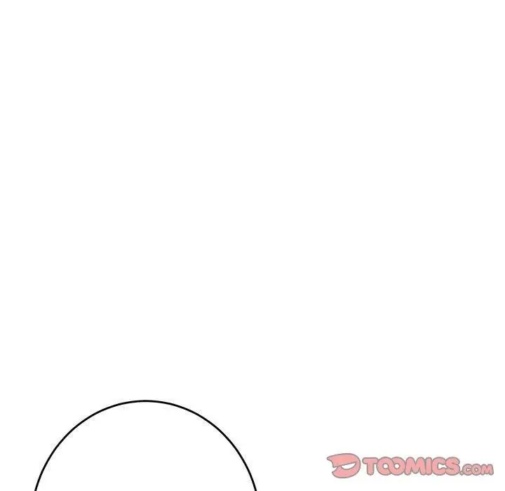 漫画《极乐之神》第39话第124张图