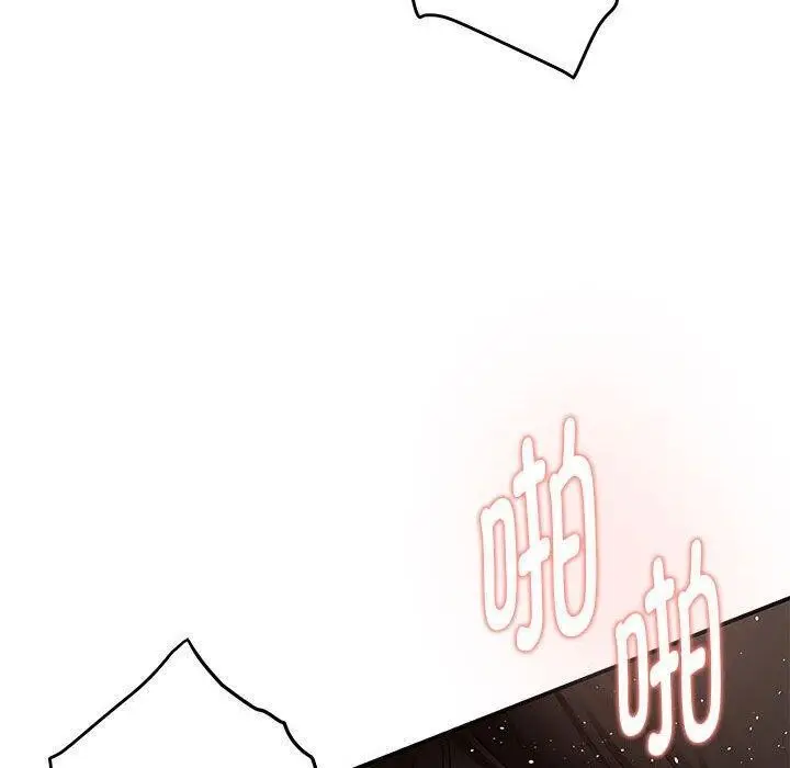 漫画《极乐之神》第39话第180张图