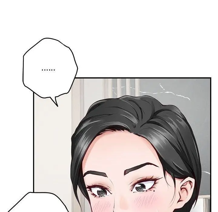 漫画《极乐之神》第39话第65张图