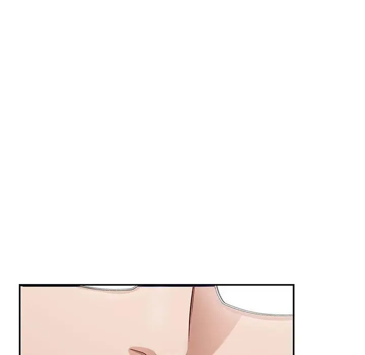 漫画《极乐之神》第39话第78张图