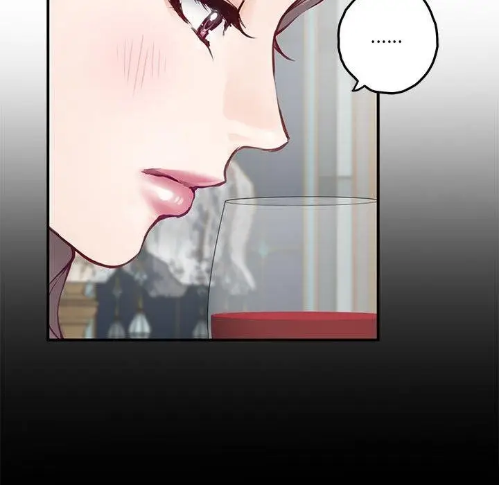 漫画《极乐之神》第41话第101张图