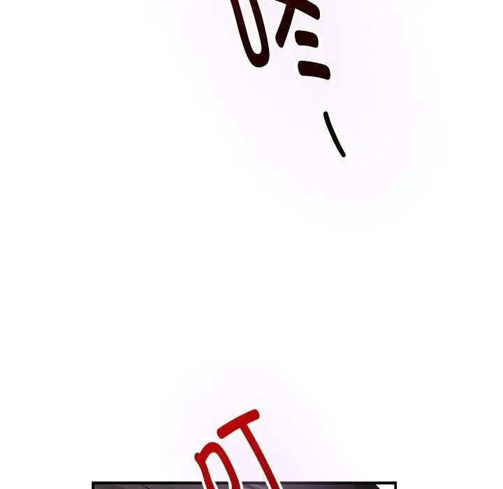 漫画《极乐之神》第42话第178张图