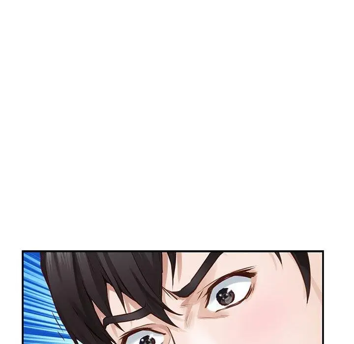 漫画《极乐之神》第42话第212张图