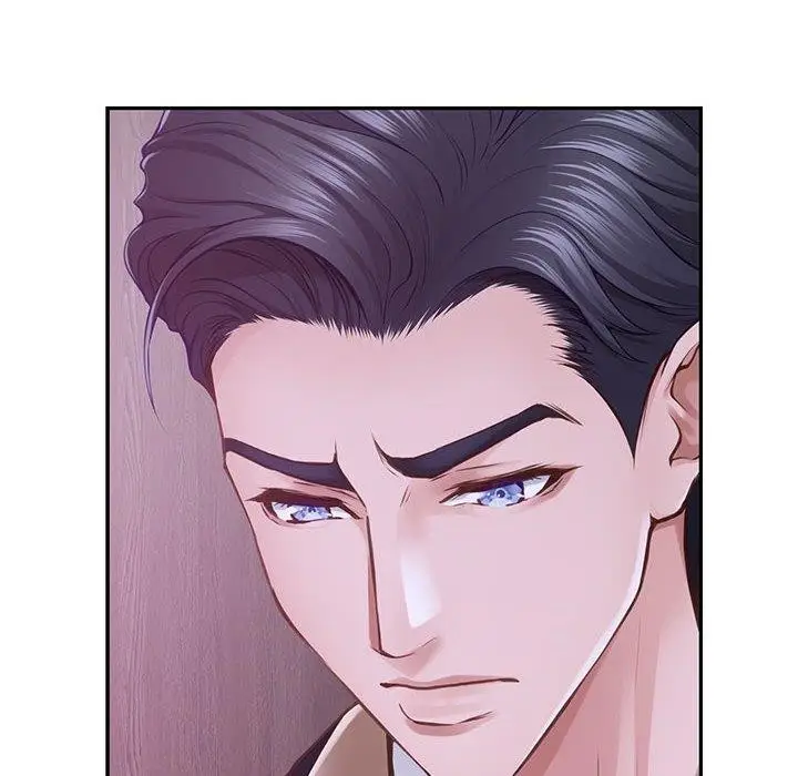 漫画《极乐之神》第42话第44张图