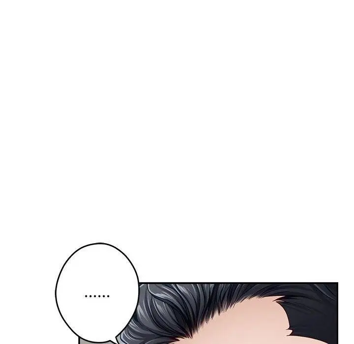 漫画《极乐之神》第43话第162张图