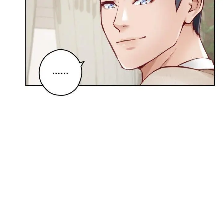 漫画《极乐之神》第45话第100张图