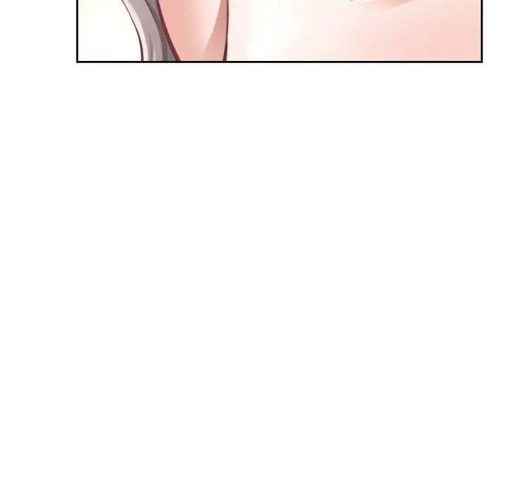 漫画《极乐之神》第45话第197张图