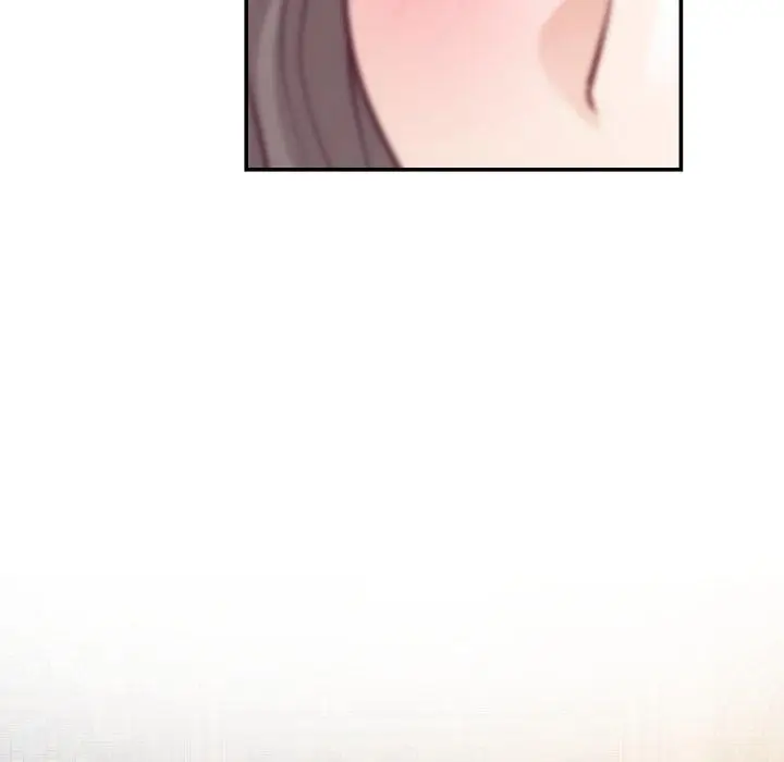 漫画《极乐之神》第45话第199张图