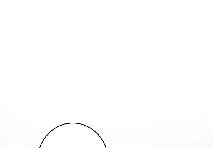 漫画《极乐之神》第45话第2张图