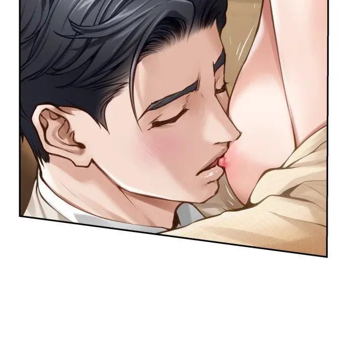 漫画《极乐之神》第45话第39张图