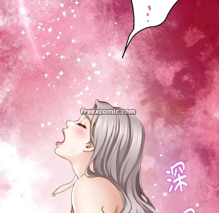 漫画《极乐之神》第45话第42张图