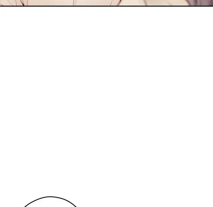 漫画《极乐之神》第45话第76张图