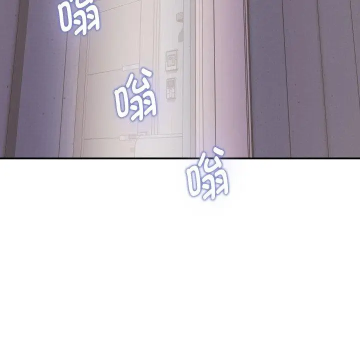 漫画《极乐之神》第46话第179张图