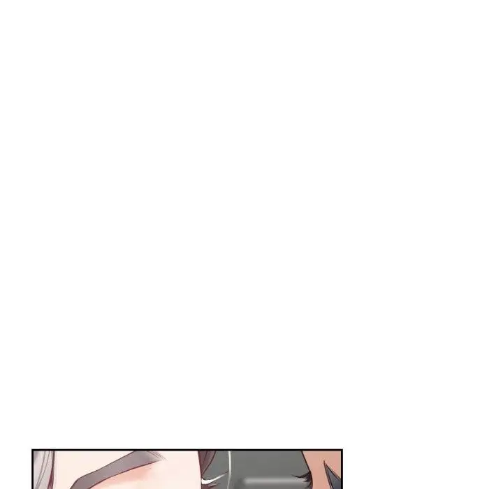 漫画《极乐之神》第46话第23张图