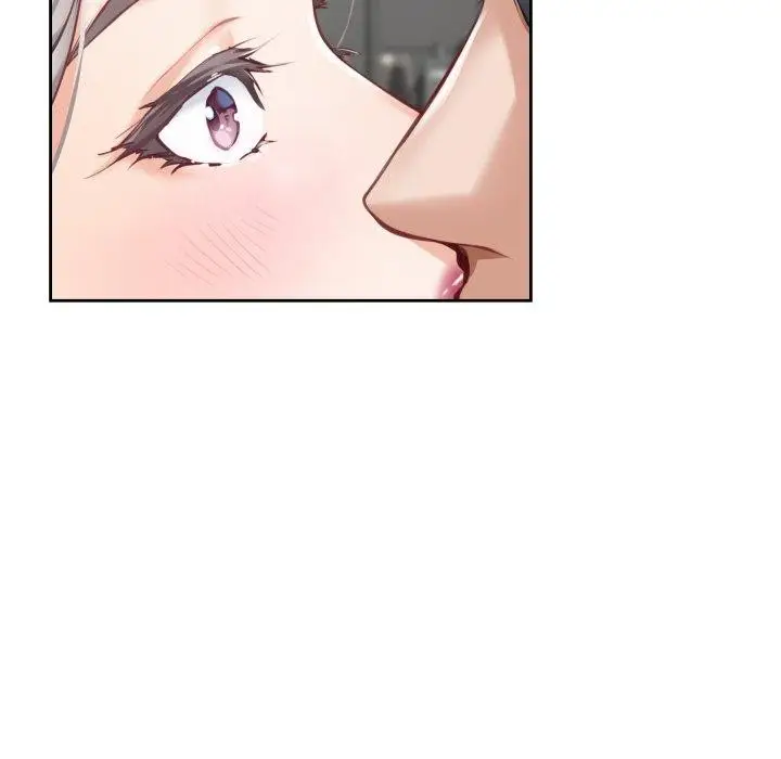 漫画《极乐之神》第46话第24张图