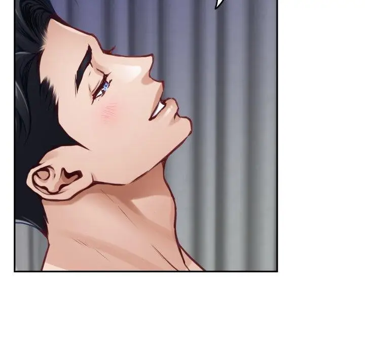 漫画《极乐之神》第46话第87张图