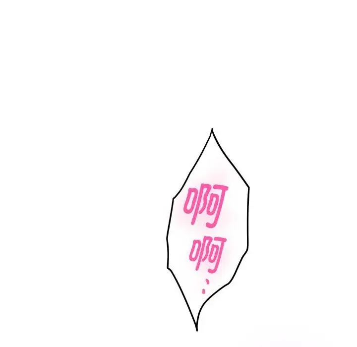 漫画《极乐之神》第47话第113张图