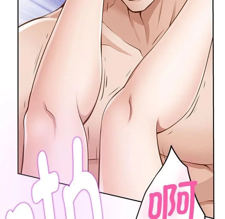漫画《极乐之神》第47话第134张图