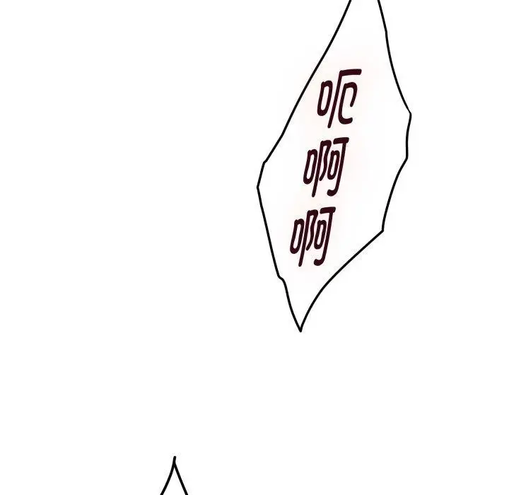 漫画《极乐之神》第47话第173张图