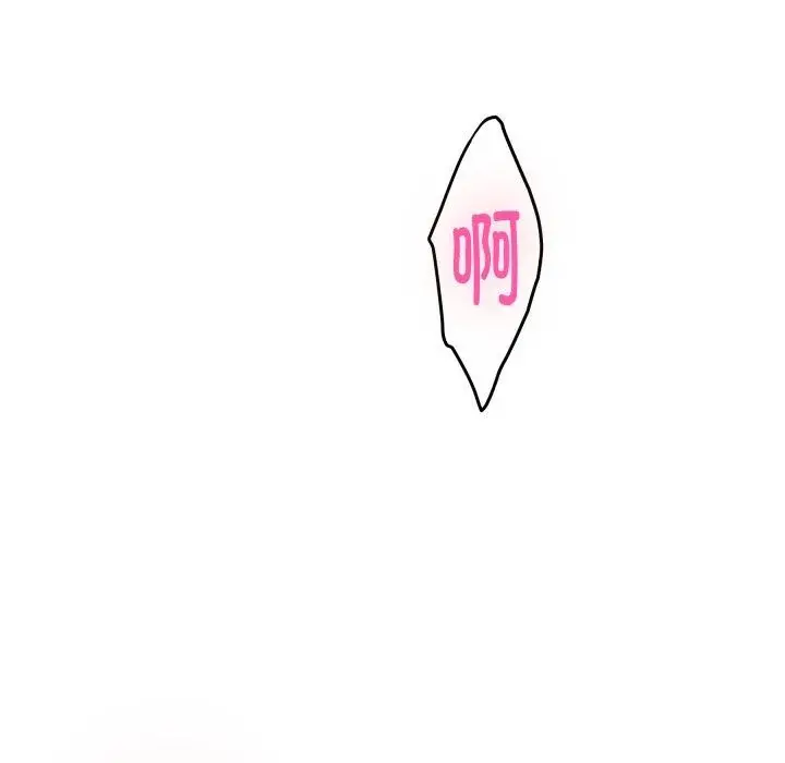 漫画《极乐之神》第47话第61张图