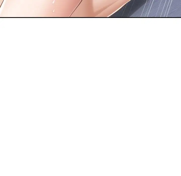 漫画《极乐之神》第47话第75张图