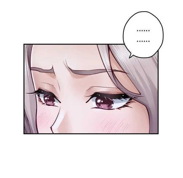 漫画《极乐之神》第48话第116张图
