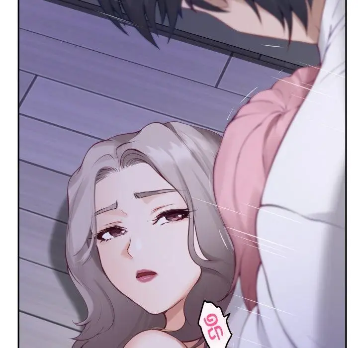 漫画《极乐之神》第48话第223张图